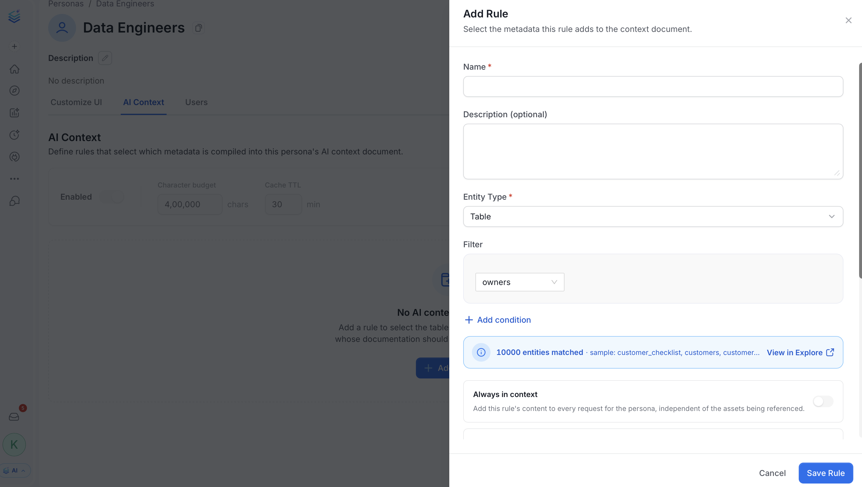 Configure rule