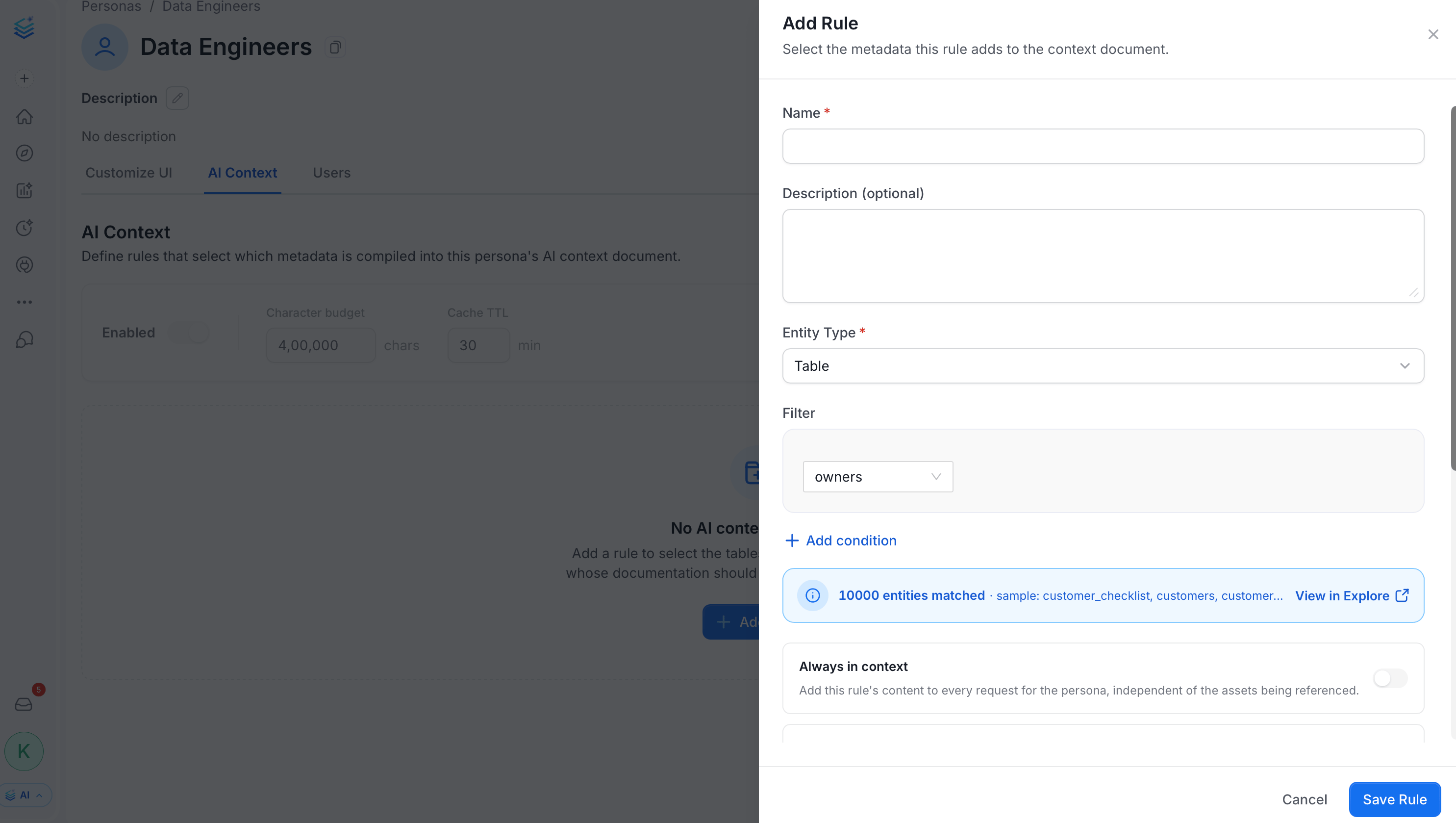 Configure rule