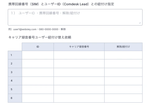 _________2022-12-26_15.26.05_2.png