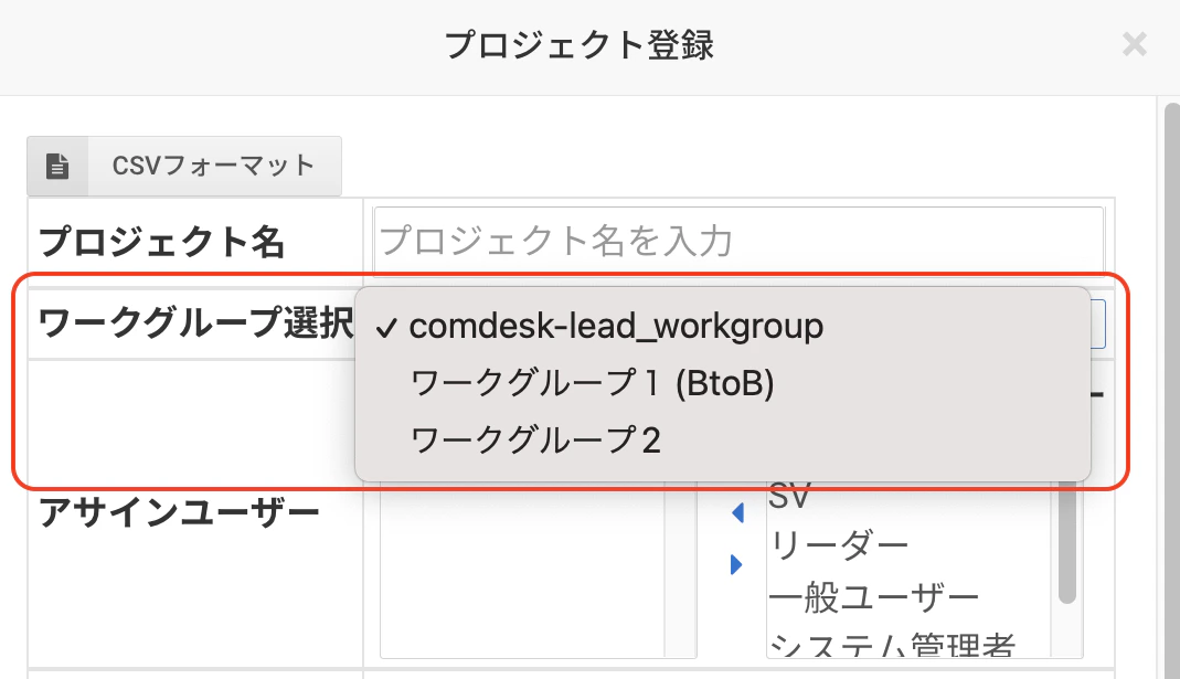 スクリーンショット 2022-12-01 21.10.44.png