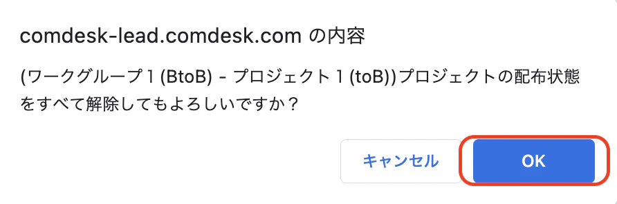 __________2022-11-22_20.59.54.png
