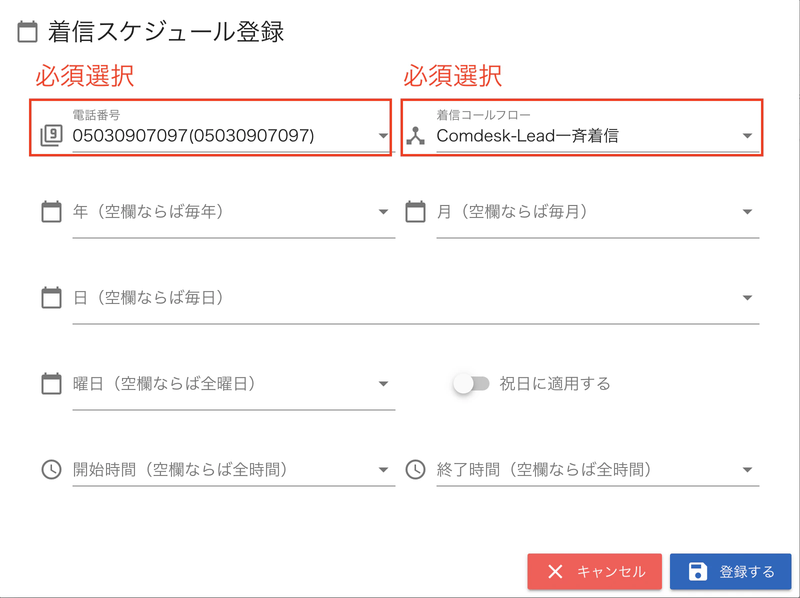 __________2022-11-28_22.58.34.png