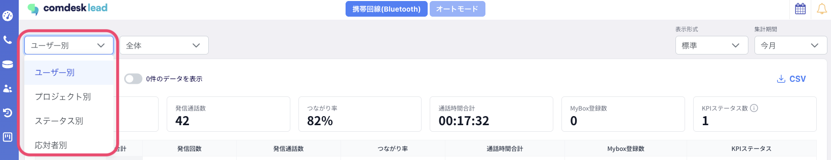 スクリーンショット 2026 09 08 22 36 30