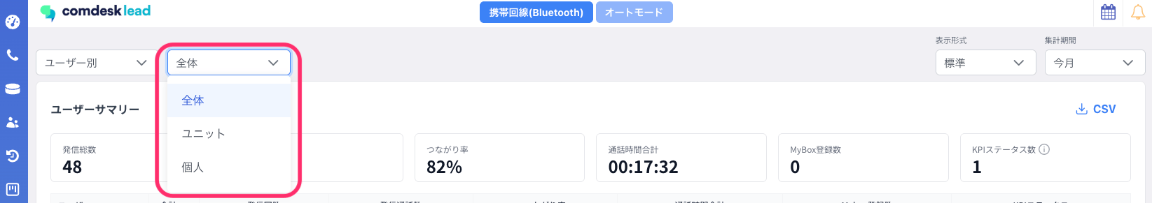 スクリーンショット 2026 09 08 22 37 29