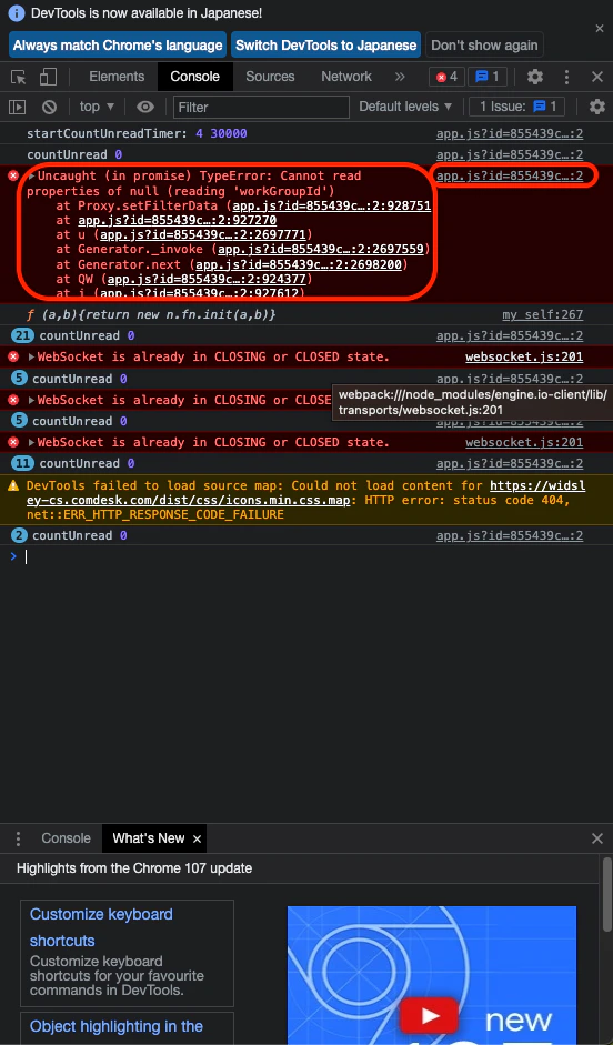 _________2022-12-07_17.04.32_2.png