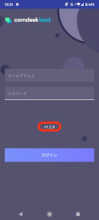 Screenshot_20221213-152337.png