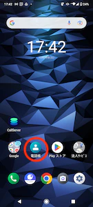 _______.png