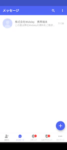 Screenshot_20221224-115649.png