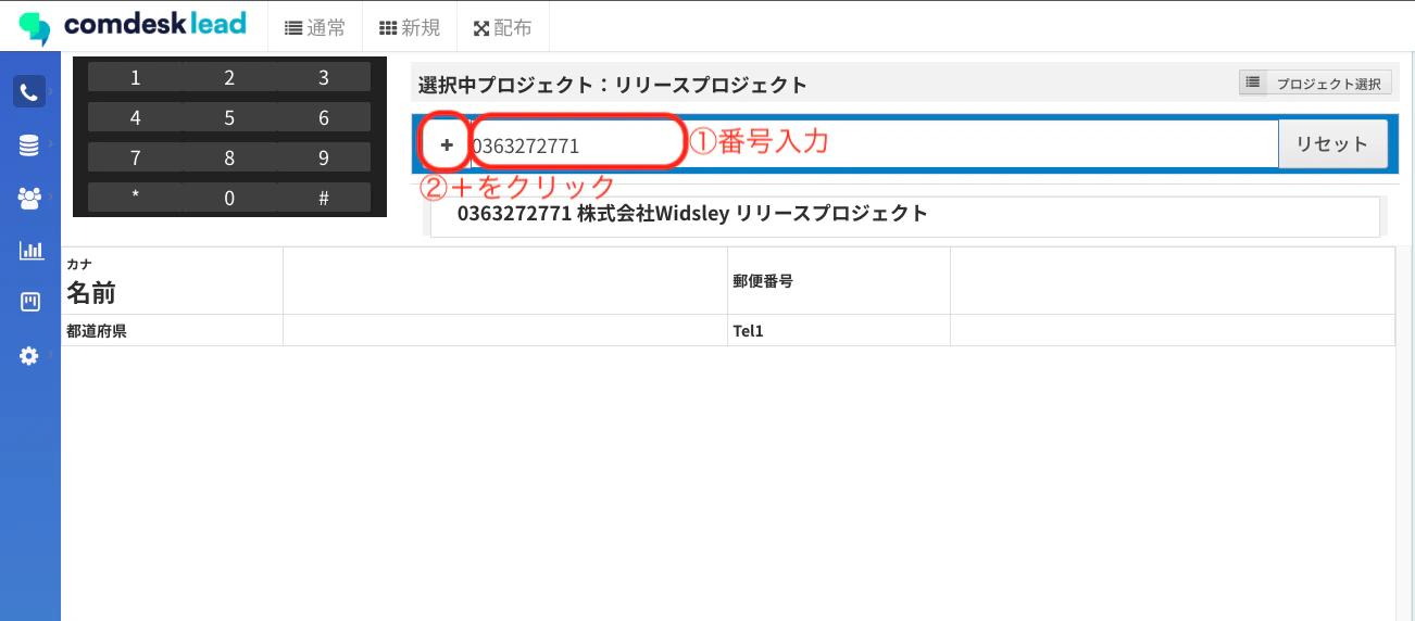 __________2022-12-13_18.33.26.png
