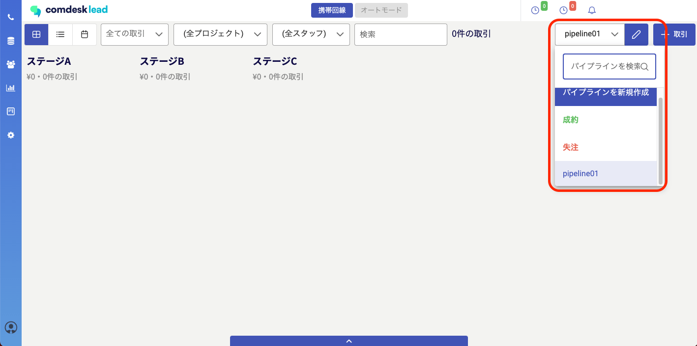 __________2022-12-15_20.11.38.png