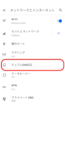 Screenshot_20230120-134729.png