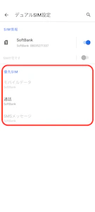 Screenshot_20230120-134738.png