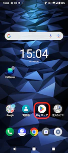 Screenshot_20230116-150409.png