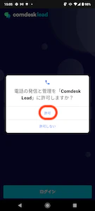 Screenshot_20230116-150520.png