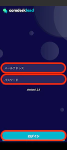 Screenshot_20230120-195237.png