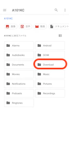 Screenshot_20230121-155235.png