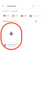 Screenshot_20230121-155251.png