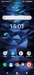 Screenshot_20230116-150142.png