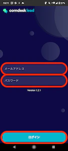 Screenshot_20230128-151150.png