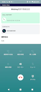 Screenshot_20230204-102558.png