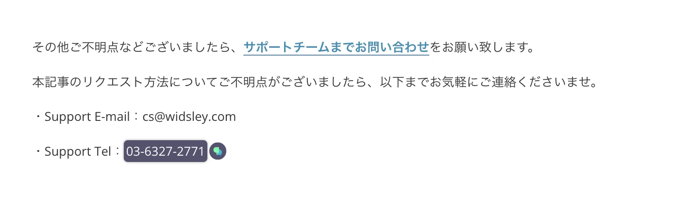 __________2023-05-25_19.46.07.png