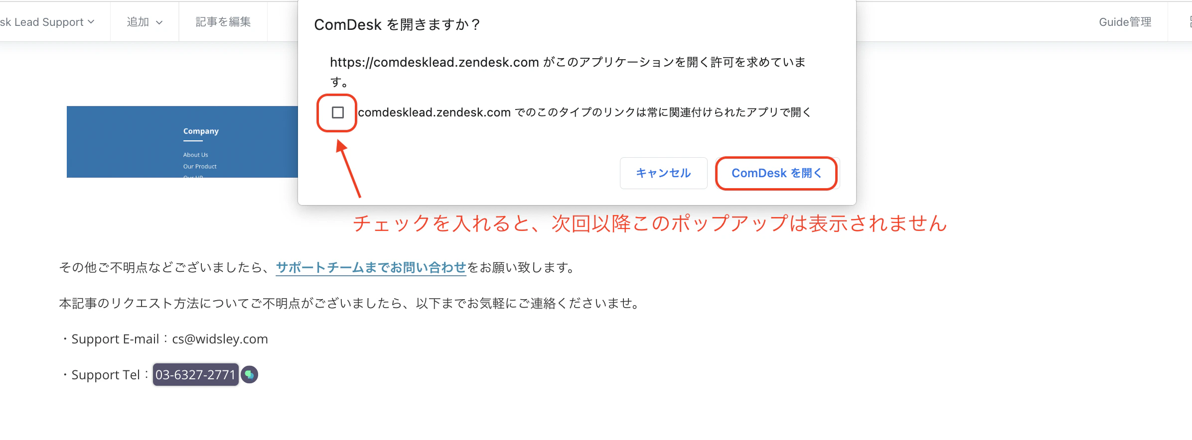 __________2023-05-25_19.46.32.png