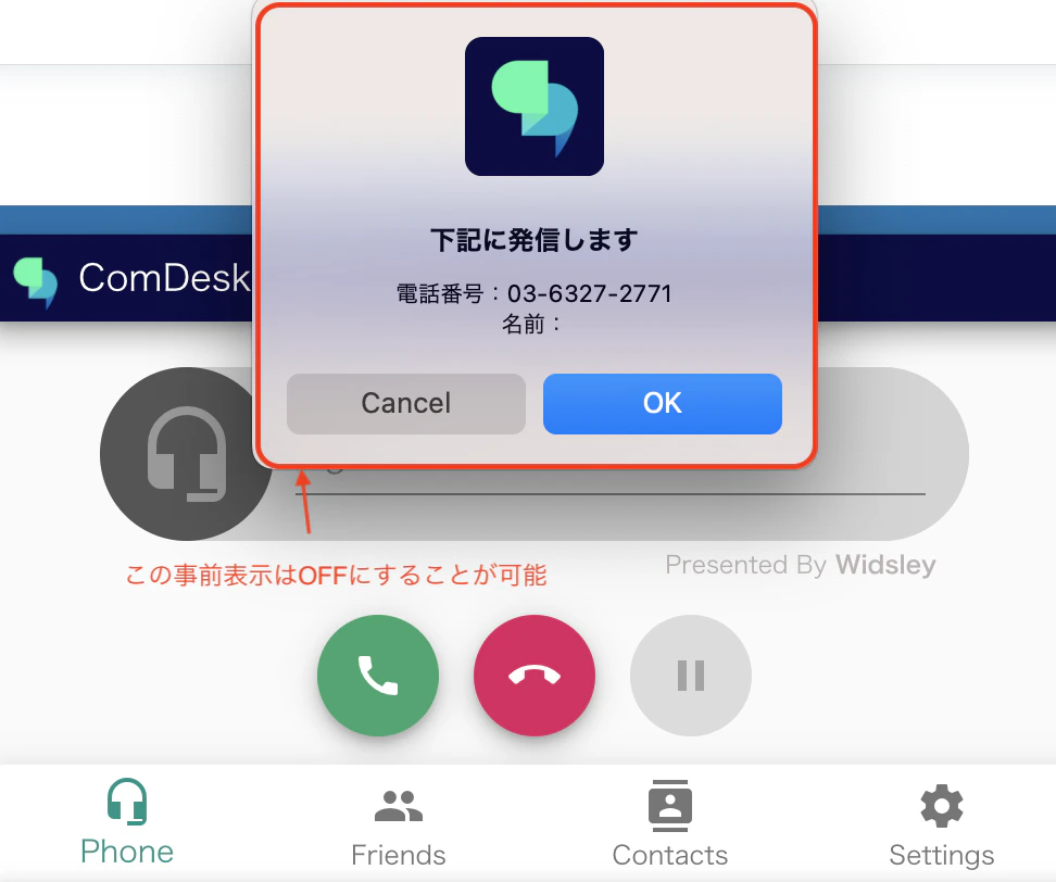 __________2023-05-25_20.05.38.png