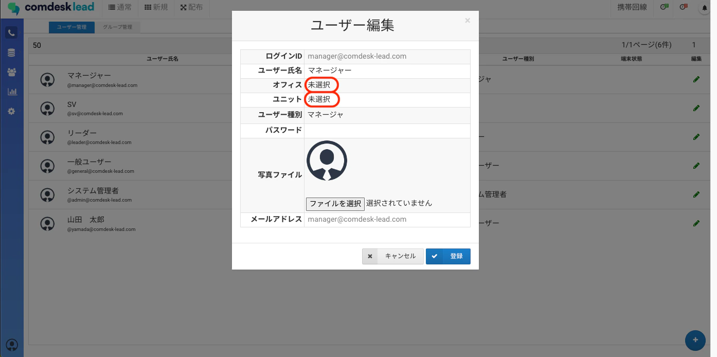 __________2022-11-22_17.59.44.png