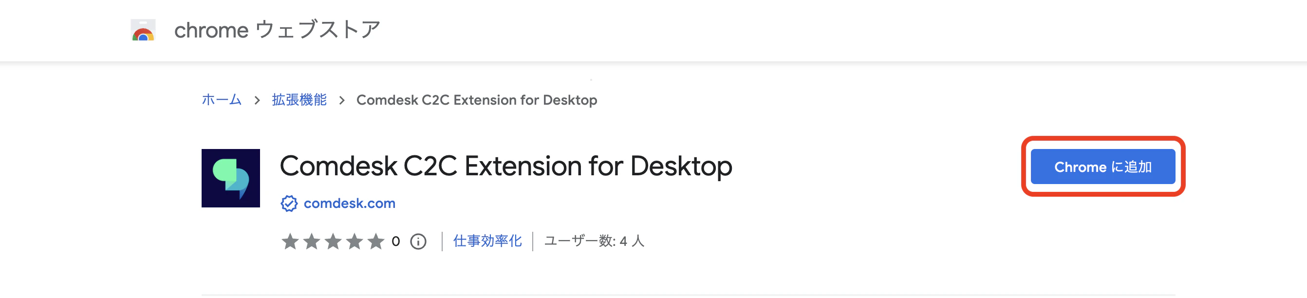 スクリーンショット 2023-09-27 11.05.17.png