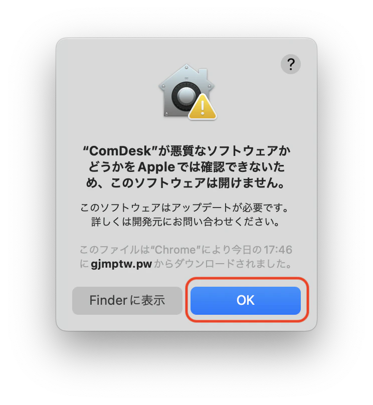 __________2023-01-15_18.28.57.png