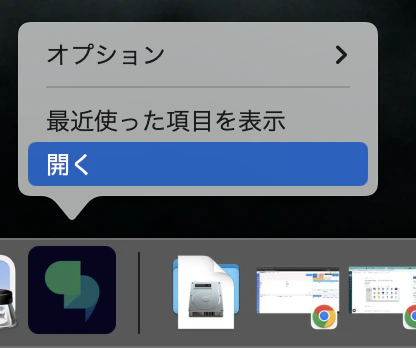 __________2023-01-15_18.30.22.png