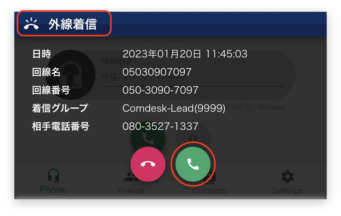 __________2023-01-20_11.45.07.png