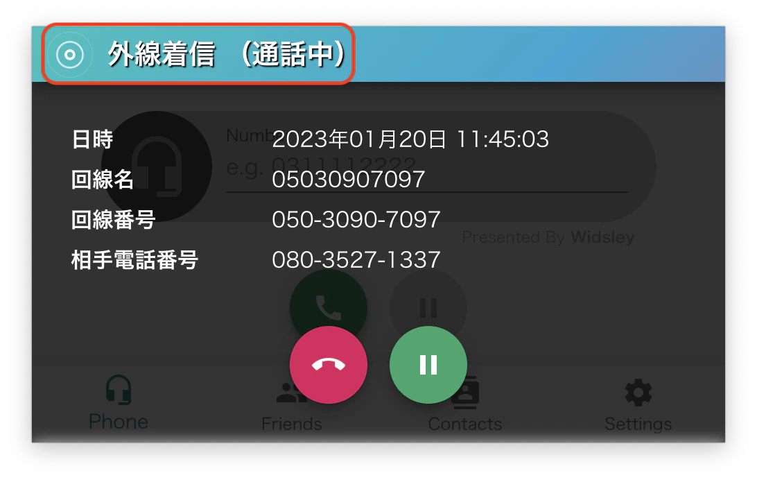 __________2023-01-20_11.45.13.png