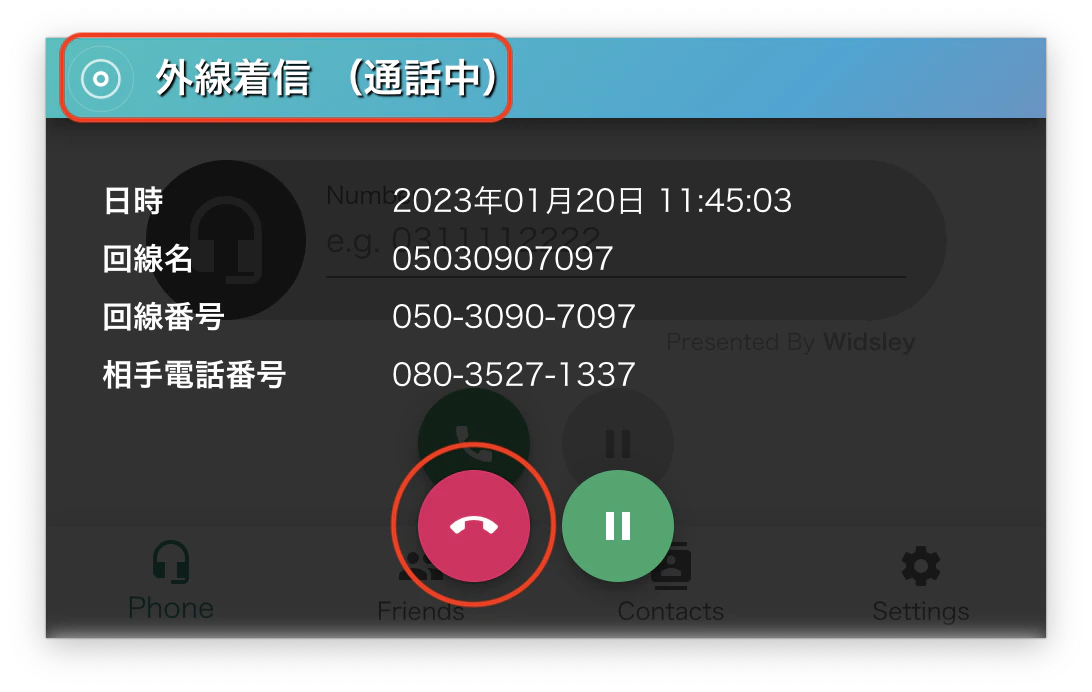 _____2023-01-20_11.45.13.png