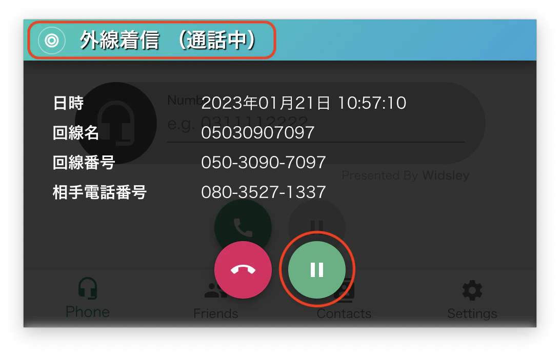 __________2023-01-21_10.57.19.png