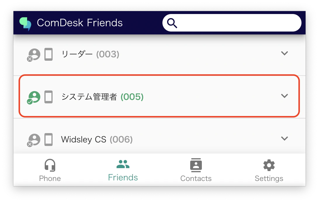 __________2023-01-21_10.57.43.png