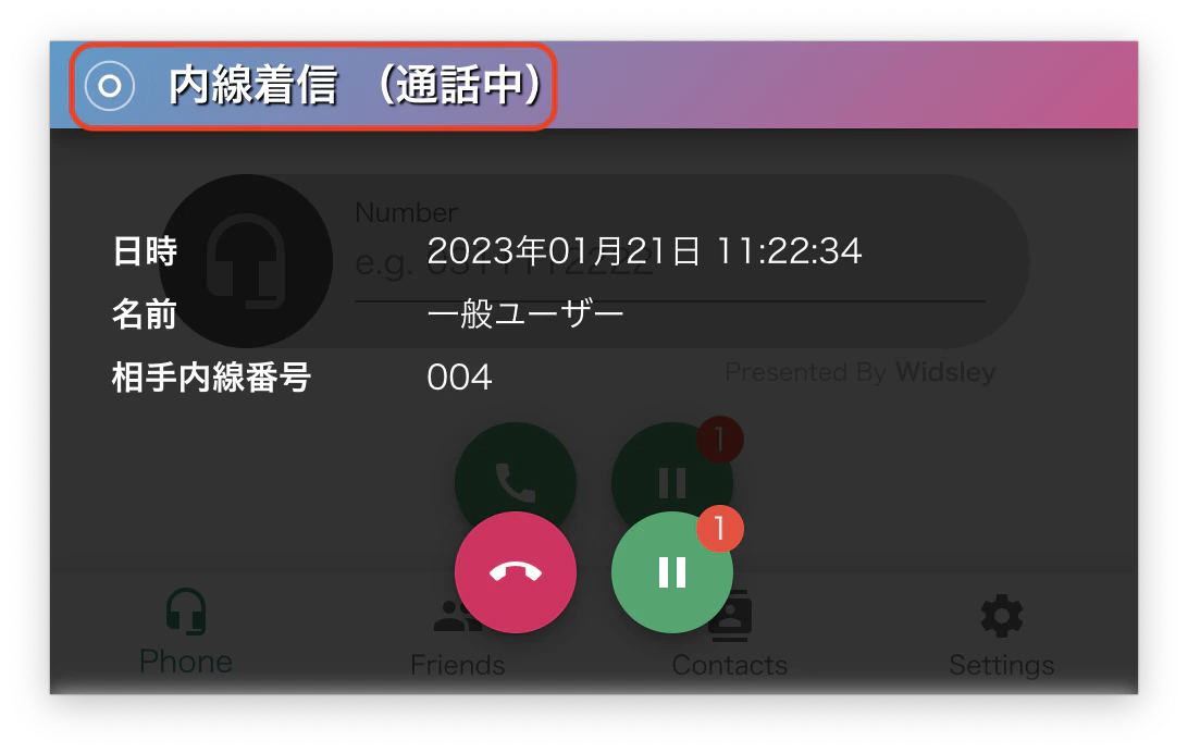 __________2023-01-21_11.22.49.png