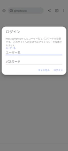 Screenshot_20221208-131416.png