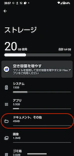 Screenshot_20231024-205724.png