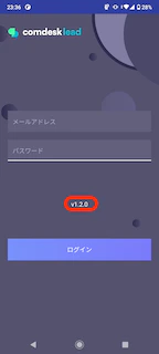 Screenshot_20221128-233615__1_.png