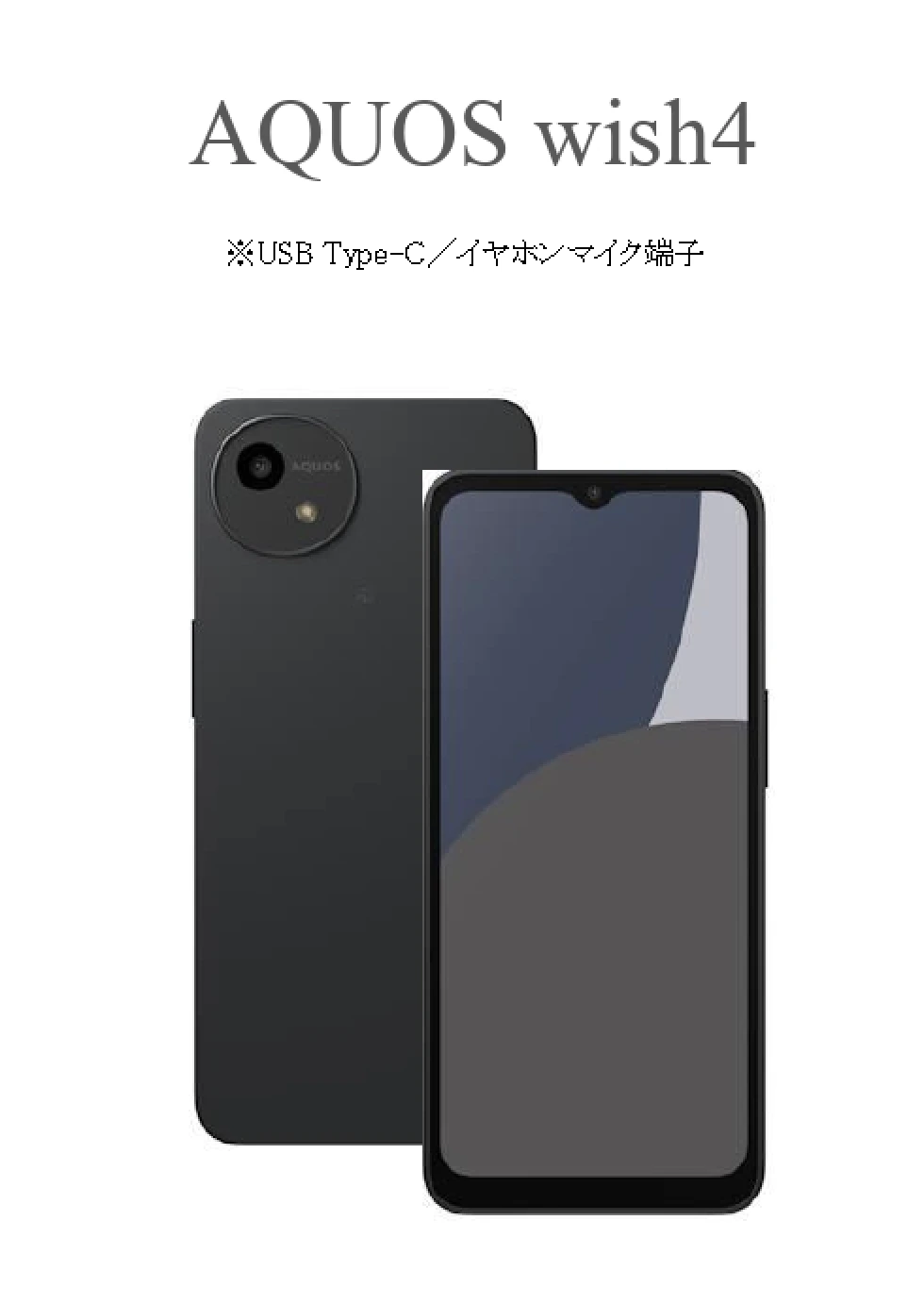 mobileimage.png