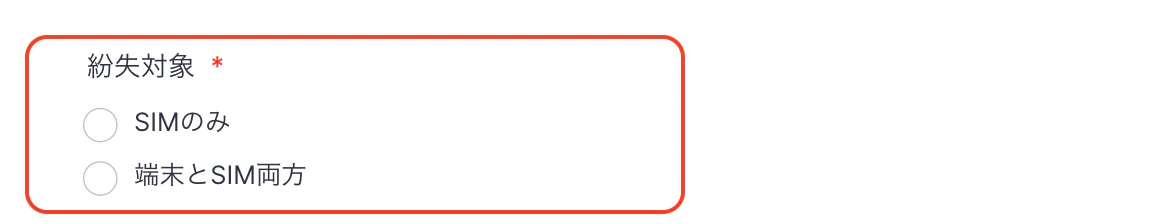 __________2022-12-02_18.15.04.png