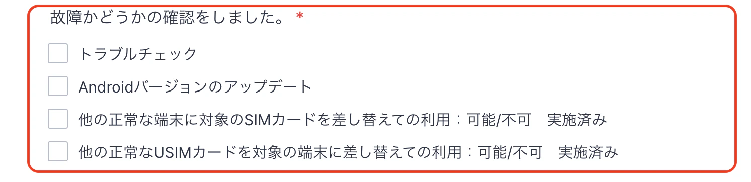 __________2022-12-02_18.13.38.png