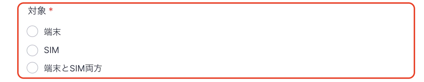 __________2022-12-02_18.15.04.png