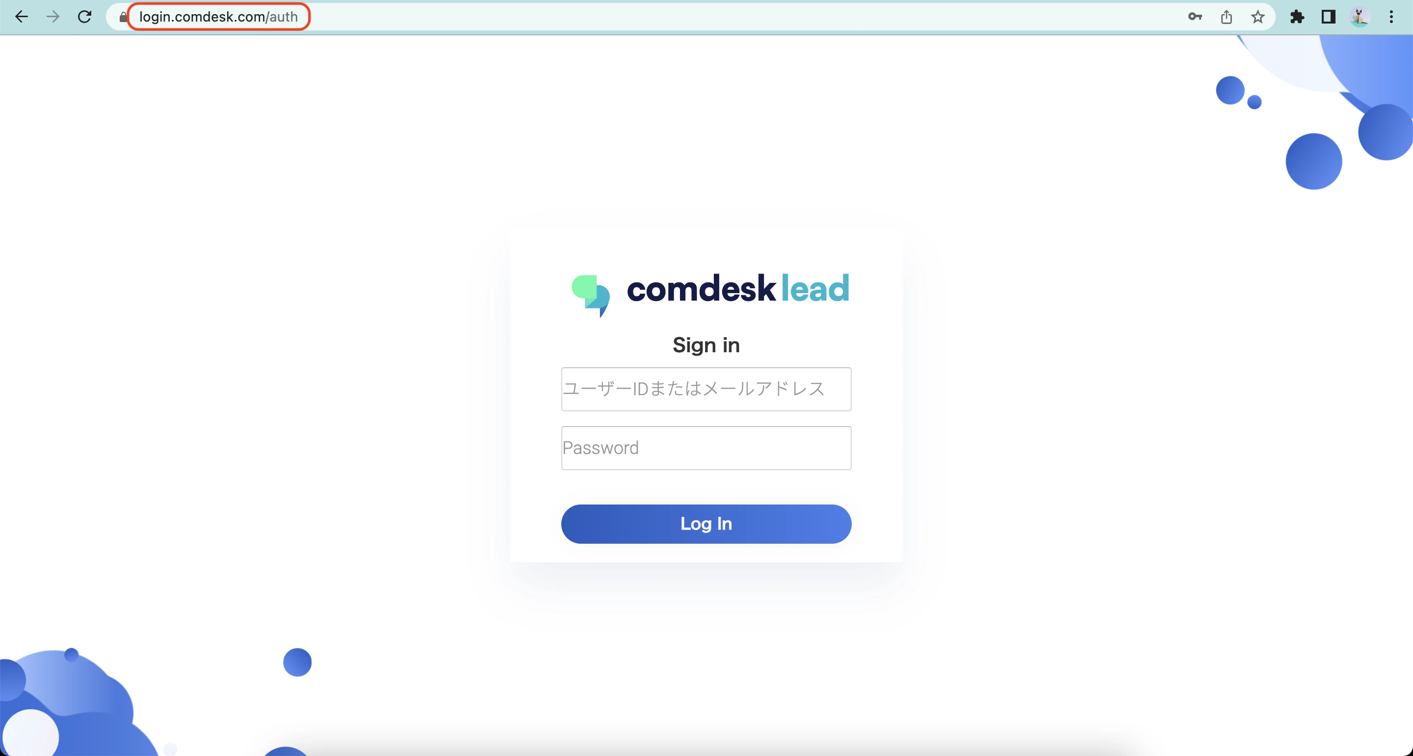 CDL_login.png