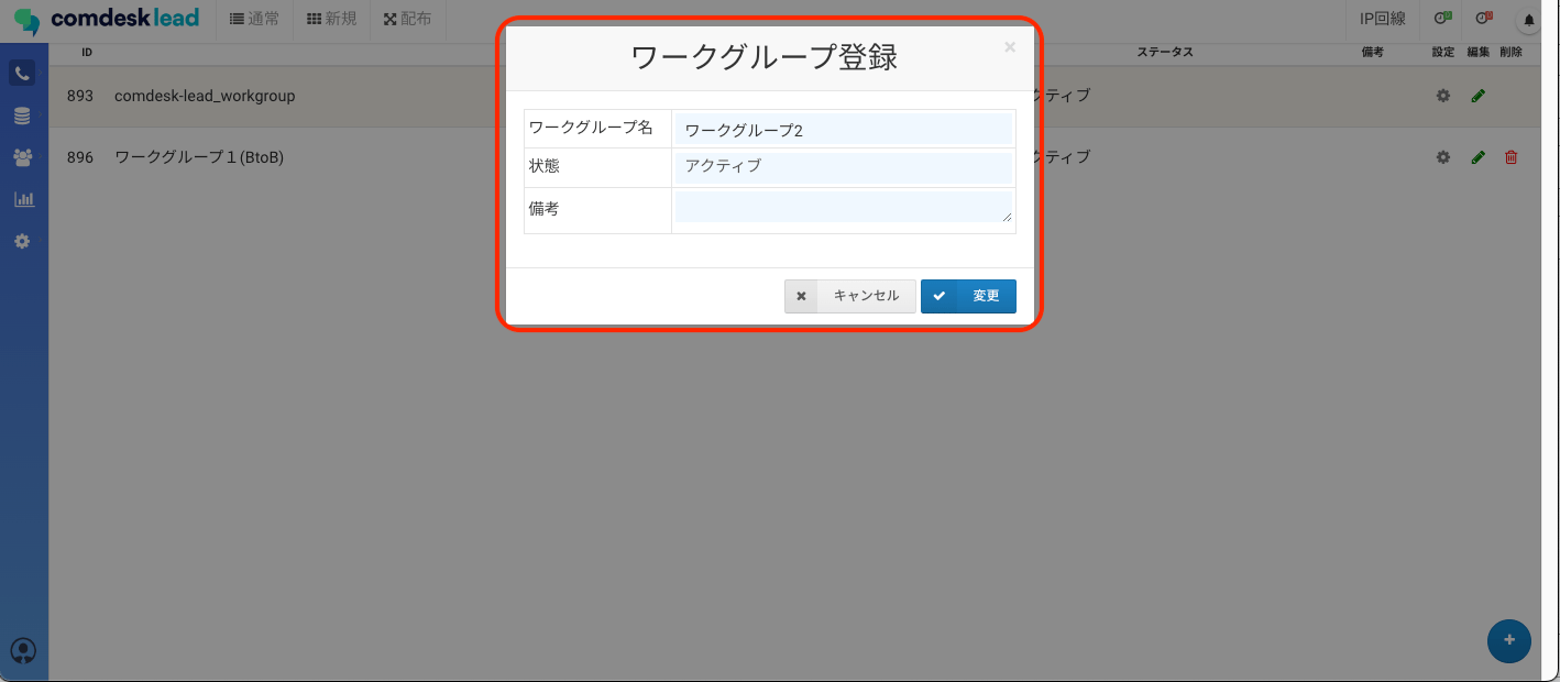 __________2022-11-25_10.19.57.png