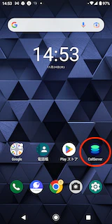 Screenshot_20221124-145303.png