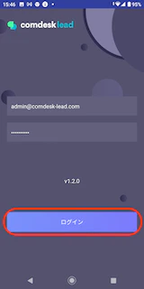 Screenshot_20221124-154625__2_.png