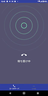 Screenshot_20221124-154532.png