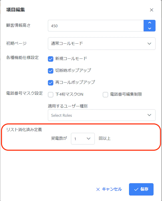 mceclip1 (1).png